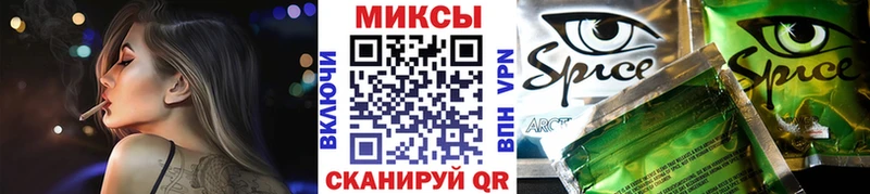 Купить закладки  Подпорожье  Бутират вода 